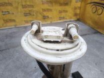 Колба в бак ED64LX Citroen Berlingo купить с доставкой