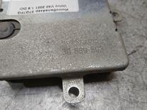 Иммобилайзер 37G7FG Volvo V40 купить в магазине запчастей бу
