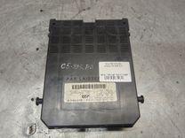 Блок BSI W70MXL Citroen C5 - Фото 1