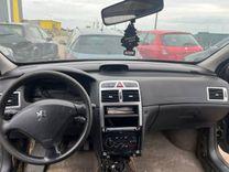 Панель передняя салона (торпедо) SMU26U Peugeot 307