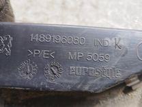 Проводка салона ROQ8OD Citroen C8 - Фото 9