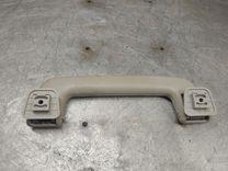 Ручка внутренняя потолочная 42SB7Q Ford Fusion - Фото 2