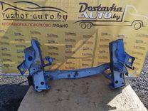 Передняя панель крепления облицовки (телевизор) P1O3MJ Opel Zafira купить с доставкой. Огромный выбор запчастей и марок авто. У нас есть практически все.