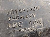 Пыльник рулевой рейки DY5UDF Volkswagen Passat - Фото 4