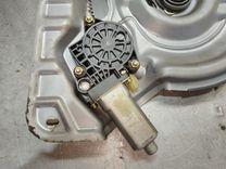 Стеклоподъемник электрический задний правый ZNFFFE Hyundai Trajet