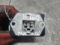 Сопротивление печки 9B9G8L Hyundai Matrix купить в магазине запчастей бу