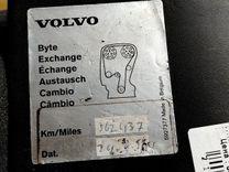 Корпус воздушного фильтра H1RZ4Z Volvo V50 - Фото 6