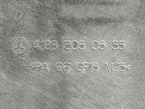 Вентилятор радиатора VY9F1B Mercedes A W168 - Фото 5