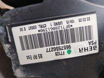 Корпус отопителя (печки) 87BX1G Citroen C4 купить с доставкой