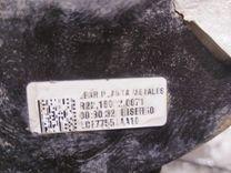 Кронштейн XSB3A7 Ford Fusion купить с доставкой