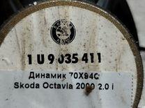 Динамик 70X94Q Skoda Octavia - Фото 4