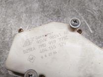 Активатор замка крышки топливного бака 1D26BW Ford Galaxy купить с доставкой