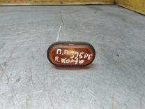 Повторитель передний правый 06NQK5 Renault Kangoo