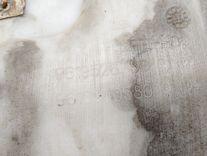 Бачок омывателя NFU4Z8 Peugeot 406 купить в магазине запчастей бу