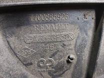 Защита (кожух) ремня ГРМ Y2I2OX Volvo S40 - Фото 4