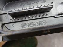 Блок ручника (стояночного тормоза) UUAU9T Volkswagen Passat купить на авторазборке