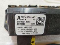 Потолок K591VM Ford Fusion купить с доставкой