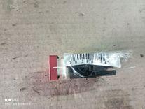 Кнопка аварийной сигнализации BAY4IS Volkswagen Passat