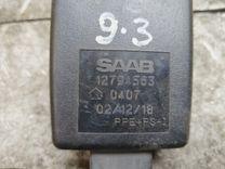 Замок ремня безопасности 0M4H59 Saab 9-3 купить на авторазборке