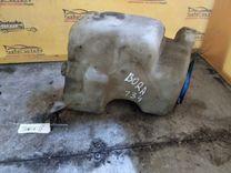 Бачок омывателя NX6P5D Volkswagen Bora купить