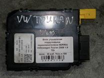 Блок управления подрулевыми переключателями 8ERR0U Volkswagen Touran