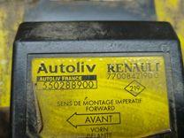 Блок AirBag 1PMZO8 Renault Laguna купить в магазине запчастей бу
