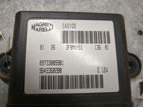 Блок управления топливным насосом 1W9N7H Citroen C5 - Фото 4