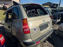 Обшивка багажника 203N7E Hyundai Matrix купить с доставкой