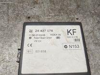 Блок комфорта 4YACJW Opel Zafira - Фото 5