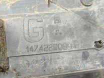 Бампер задний KJN5RP Peugeot Expert - Фото 4