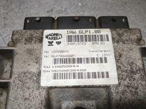 Блок управления двигателем 2B7TJ2 Citroen C5 купить с доставкой