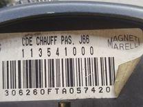 Блок управления печки/климат-контроля 8ZKU0O Renault Espace - Фото 4