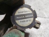 Клапан управления турбиной (актуатор) H0NYFW Rover 600 купить на авторазборке