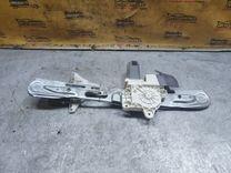 Стеклоподъемник электрический задний правый 4Q3LKQ Opel Vectra купить