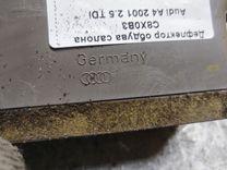 Дефлектор обдува салона C8X0B3 Audi A4 купить