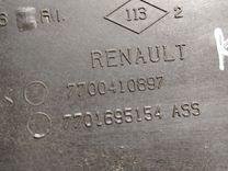 Спойлер GENQUD Renault Clio - Фото 4