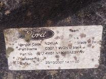 Пол багажника HCIEV3 Ford Focus - Фото 2