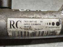 Рулевая рейка A4ZLCD Opel Zafira купить с доставкой