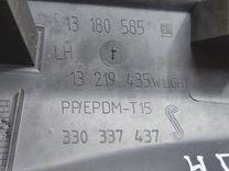 Накладка на порог внутренняя передняя левая HIX64G Opel Corsa - Фото 6