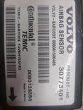 Блок AirBag FPPGOU Volvo S40 - Фото 3