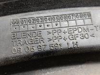 Молдинг крыла переднего левого QO109K Opel Zafira - Фото 3