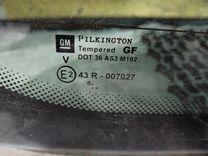 Стекло заднее O6521H Opel Zafira купить