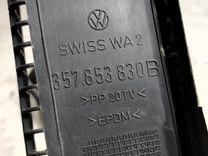 Дождевик NQJSQX Volkswagen Passat - Фото 8