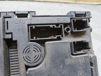 Блок BSI JAJ083 Peugeot 406 купить с доставкой