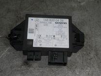 Иммобилайзер 16ZCA9 Mercedes A W168 - Фото 1