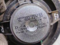 Динамик двери передней правой KD7AMX Citroen C3 купить с доставкой