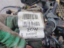 Проводка салона 8XBNF3 Opel Vectra купить с доставкой