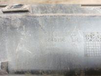 Кронштейн крепления бампера заднего 9GSM5V Volvo V70 купить с доставкой