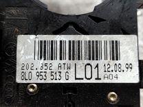Переключатель подрулевой (стрекоза) ZQ2OWK Audi A6 - Фото 6