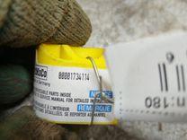 Датчик удара I9LG4O Ford Fiesta undefined